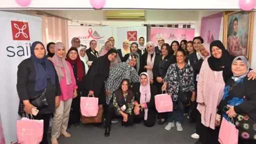 بنوك وتأمين