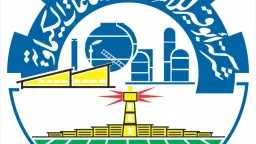 طاقة وبترول