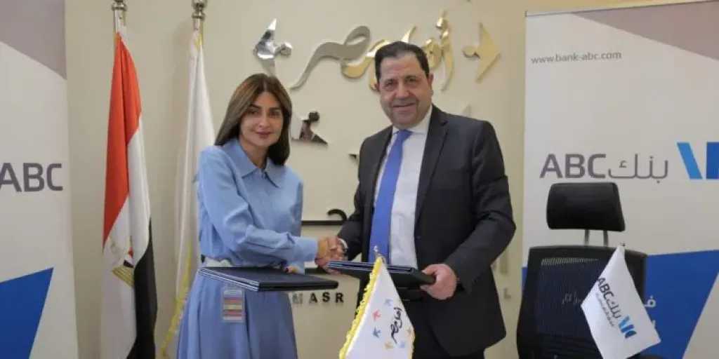 العمل المجمتعى