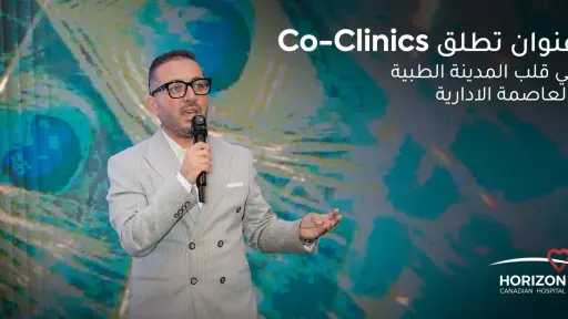 عقارات