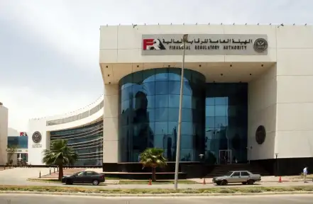 الرقابة المالية تقرر زيادة الحد...