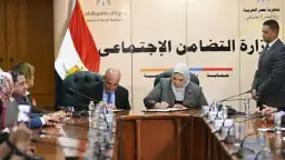 بروتوكول تعاون بين بنك ABC...