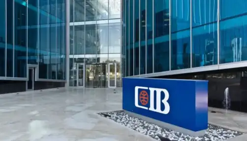 البنك التجاري الدولي CIB :...