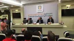 مجلس إدارة البنك الاهلى يكرم...