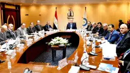 اعتماد نتائج اعمال الشركة العامة...