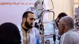 بنك البركة مصر يعزز وجوده...