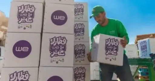 بنك الطعام المصرى يتعاون مع...