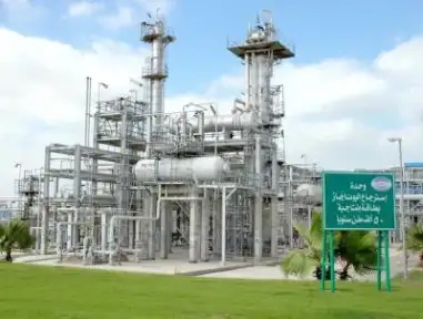 سيدي كرير للبتروكيماويات ترد على...