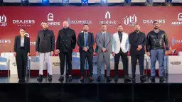 بمبيعات مستهدفه مليار جنيه .....