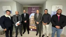 شركة BUD تتعاقد مع "AZOR...