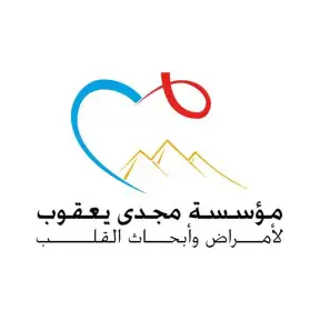 مؤسسة مجدي يعقوب لأمراض وأبحاث...
