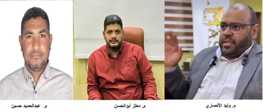 شركة «AMA» للتطوير العقاري تستعد...