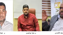 شركة «AMA» للتطوير العقاري تستعد...