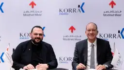 مدينة مصر توقع شراكة استراتيجية...