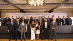 بنك مصر يقود تحالف مصرفي...