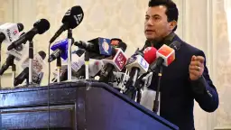 وزير الشباب والرياضة يشهد المؤتمر...