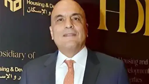 بدعم من بنك التعمير والاسكان...