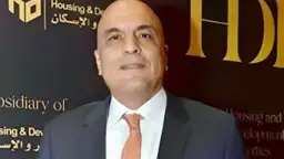 بدعم من بنك التعمير والاسكان...