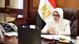 وزارة الصحة تعلن خطوات تسجيل...