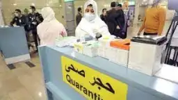 260 مليون جنيه اعتماد إضافي...