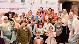 بنك التعمير والإسكان يشارك في...