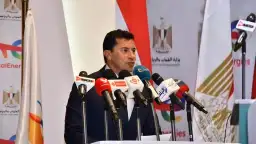وزير الشباب والرياضة يشهد مراسم...