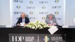 توقيع بروتوكول تعاون بين شركة...