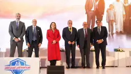"إي هيلث" شريكاً استراتيجياً لمنتدى...