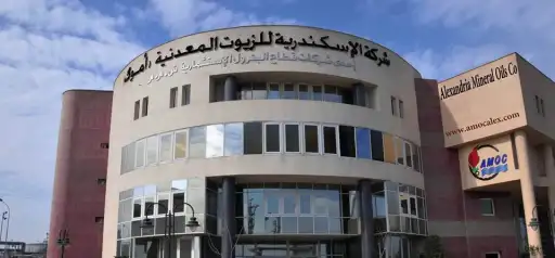 تنفيذ صفقة على أسهم "أموك"...