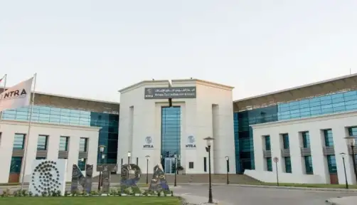 تنظيم الاتصالات يحظر أجهزة المحمول...