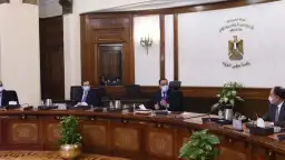 تخفيض المديونية المستحقة لوزارة البترول...