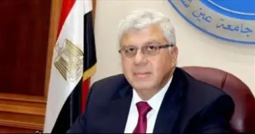 مدير معهد بحوث البترول يهنىء...