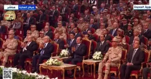 الرئيس السيسي: 90 مليار دولار...
