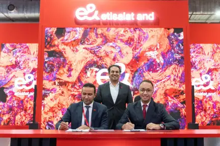 إي آند بيزنس التابعة لشركة...