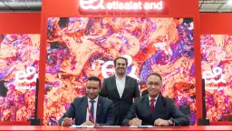 إي آند بيزنس التابعة لشركة...