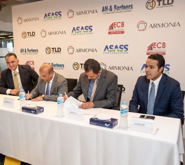  باستثمارات 3 مليار جنيه TLD-The Land Developers توقع شراكة مع أساس لتنفيذ اعمال الإنشاءات بمشروع أرمونيا العاصمة