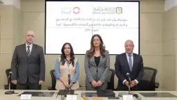 البنك الأهلي المصري يوقع بروتوكول...