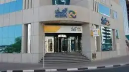 شهادات الادخار ذات العائد الثابت...