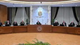 تعرف على قرارات مجلس الوزراء...