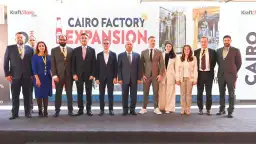 وزير الصناعة يفتتح توسعات مصنع...