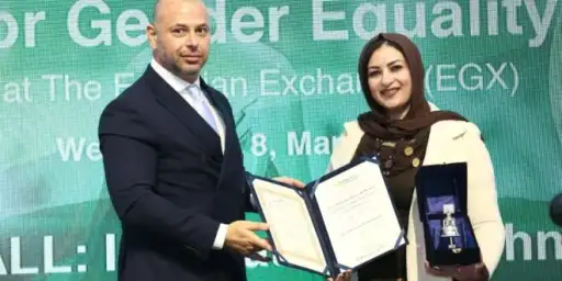 رئيس هيئة الرقابة المالية ورئيس...