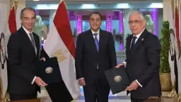 توقيع بروتوكول تعاون بين القومي...