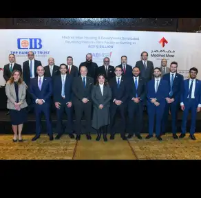 البنك التجاري الدولي-مصر سي أي...