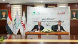 بروتوكول تعاون لتقديم خدمات جهاز...