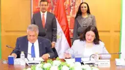 بروتوكول تعاون بين التضامن الاجتماعي...