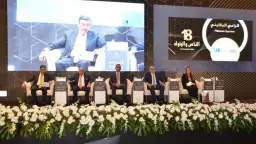 بنك التعمير والإسكان يستعرض رؤى...