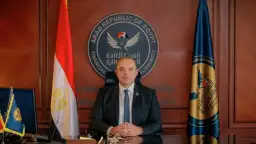 الرقابة المالية تطور إجراءات تعزيز...