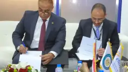 في إيجيس 2024 إيثيدكو تجدد...