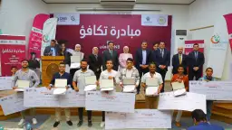 بنك QNB الأهلي و”صناع الخير...