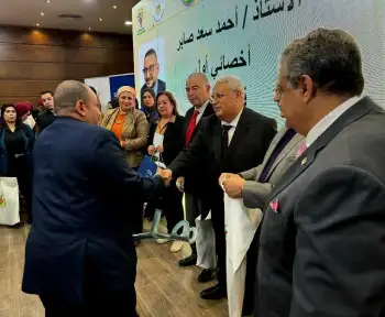 البنك الزراعي المصري يستعرض جهوده...
